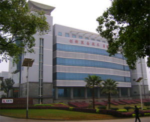 長沙半導體工藝設備研究所 長沙半導體工藝設備研究所