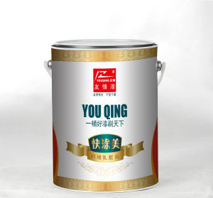 重防腐塗料 重防腐塗料