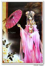 麗妃[唐玄宗趙麗妃]