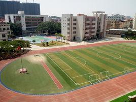 泉州師範學院附屬豐澤國小 泉州師範學院附屬豐澤國小