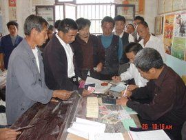 籌資方式 籌資方式