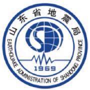 山東省地震局 山東省地震局