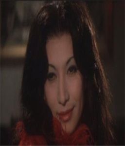 黑玫瑰公寓 黑玫瑰公寓