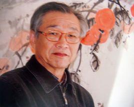 劉春華[北京美術家協會副主席]