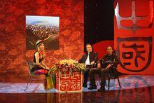 周楓[大理學院副教授]