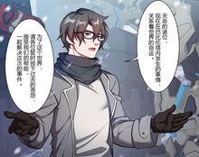 瓦爾特&middot;楊