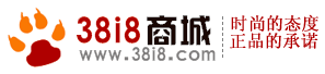 38i8商城 38i8商城