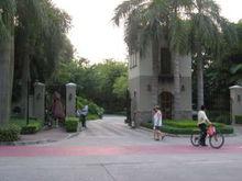 華僑城純水岸一二期