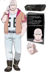 血族少年[小玉有起作漫畫]