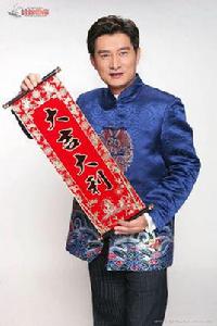 藕斷絲連[黃安演唱歌曲]