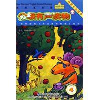 分級有聲讀物 分級有聲讀物