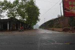 中國民主鄉路口(中國葛根谷核心景區入口)