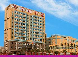 廈門華鈴集團有限公司 廈門華鈴集團有限公司