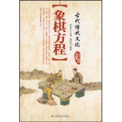 書籍封面