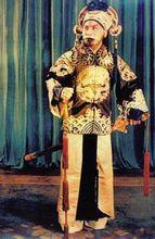 李麟童[瀋陽京劇院院長]