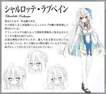 總有一天的神話的放學後戰爭