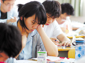 高考失眠症 高考失眠症
