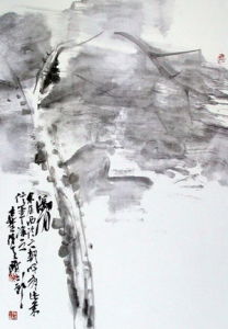 送李少府貶峽中王少府貶長沙 送李少府貶峽中王少府貶長沙