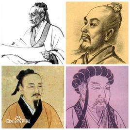 南陽四聖 南陽四聖