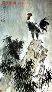 徐悲鴻國畫《公雞》