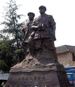 湘南起義 湘南起義