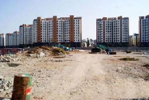 頤園府邸 頤園府邸