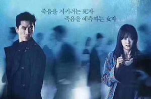 black[2017年播出的韓劇]