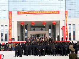 常德市公安局 常德市公安局