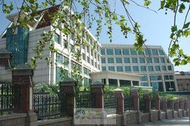 青島大學醫學院附屬醫院 青島大學醫學院附屬醫院