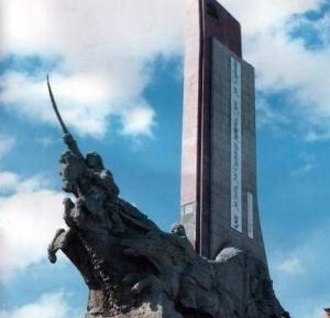 百靈廟抗日紀念碑 百靈廟抗日紀念碑