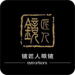 Eye Artisans眼鏡 Eye Artisans眼鏡