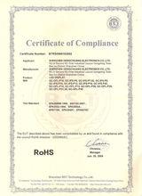 深圳市耕創電子有限公司