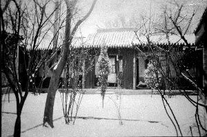 20世紀30年代，北總布胡同梁思成林徽因宅院舊影