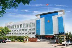 洛陽市瀍河回族區人民法院 洛陽市瀍河回族區人民法院