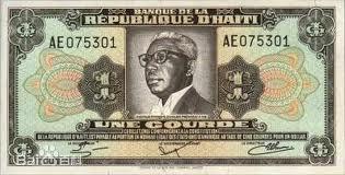 海地貨幣上的弗朗索瓦·杜瓦利埃