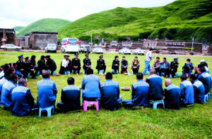 四川省甘孜監獄