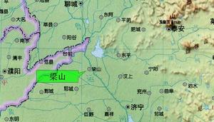 梁山[山東省梁山縣境內山脈《水滸傳》故事發源地]