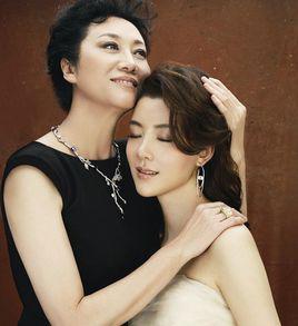 岳母[漢語詞語]