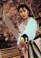 詠春[1994年袁和平導演的電影]