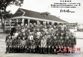 贛南會議 贛南會議