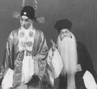 義責王魁 義責王魁