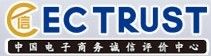 中國電子商務協會誠信評價中心 中國電子商務協會誠信評價中心