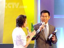 趙赫與王小丫談酒瓶安全(2006年315晚會)