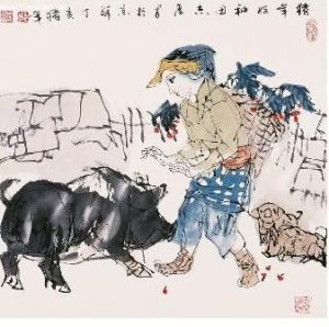 中國國家畫院美術館