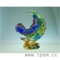 功成名就 功成名就