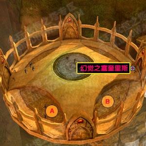 埃拉庫斯地下神殿