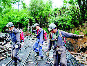 3·24吉林白山礦難