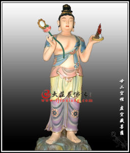 空大圓通虛空藏菩薩 空大圓通虛空藏菩薩