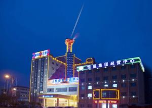 恆盛化肥 恆盛化肥