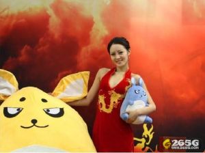 百游Showgirl楊笑笑 百游Showgirl楊笑笑